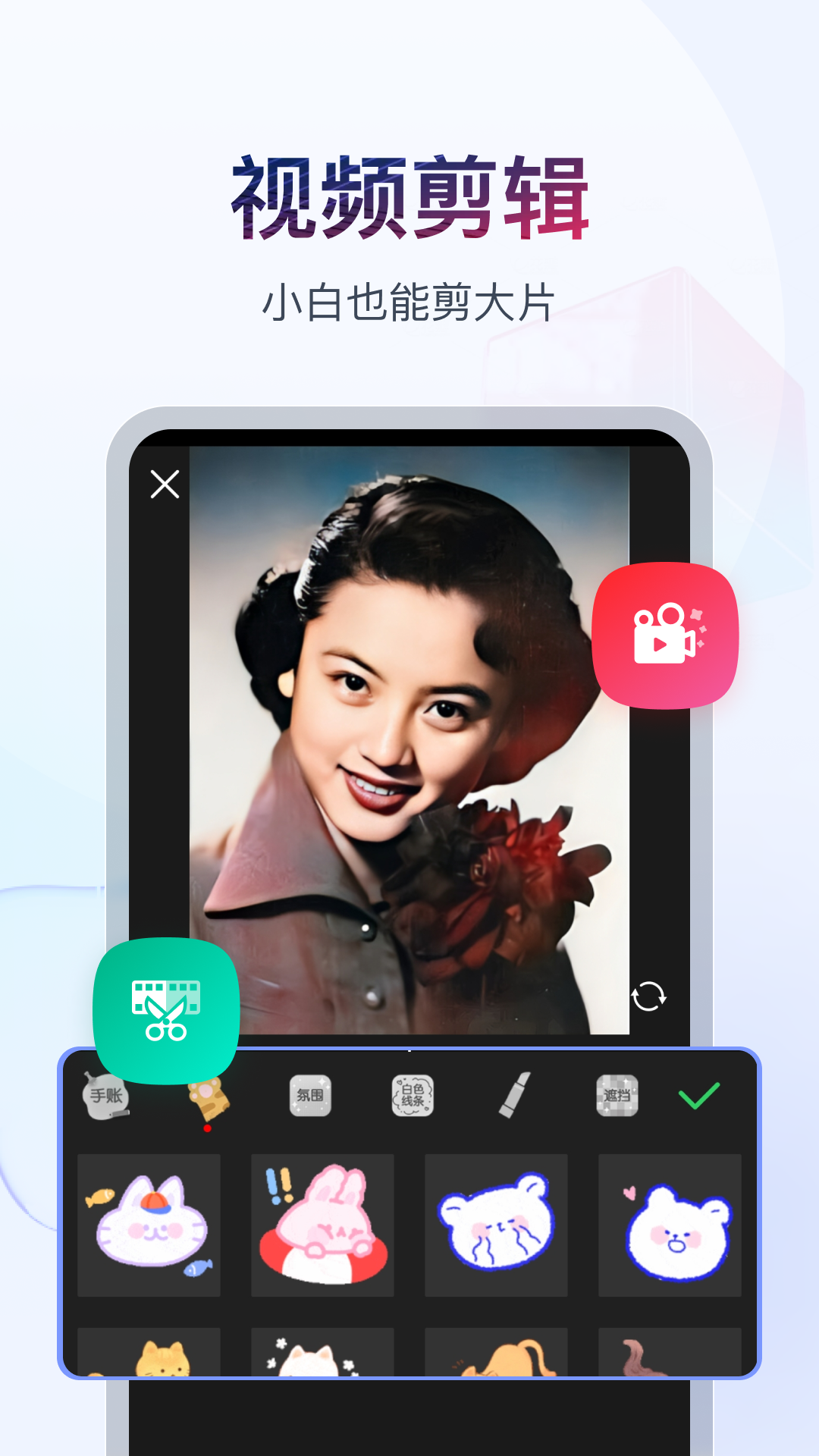 一个人残忍的表现截图