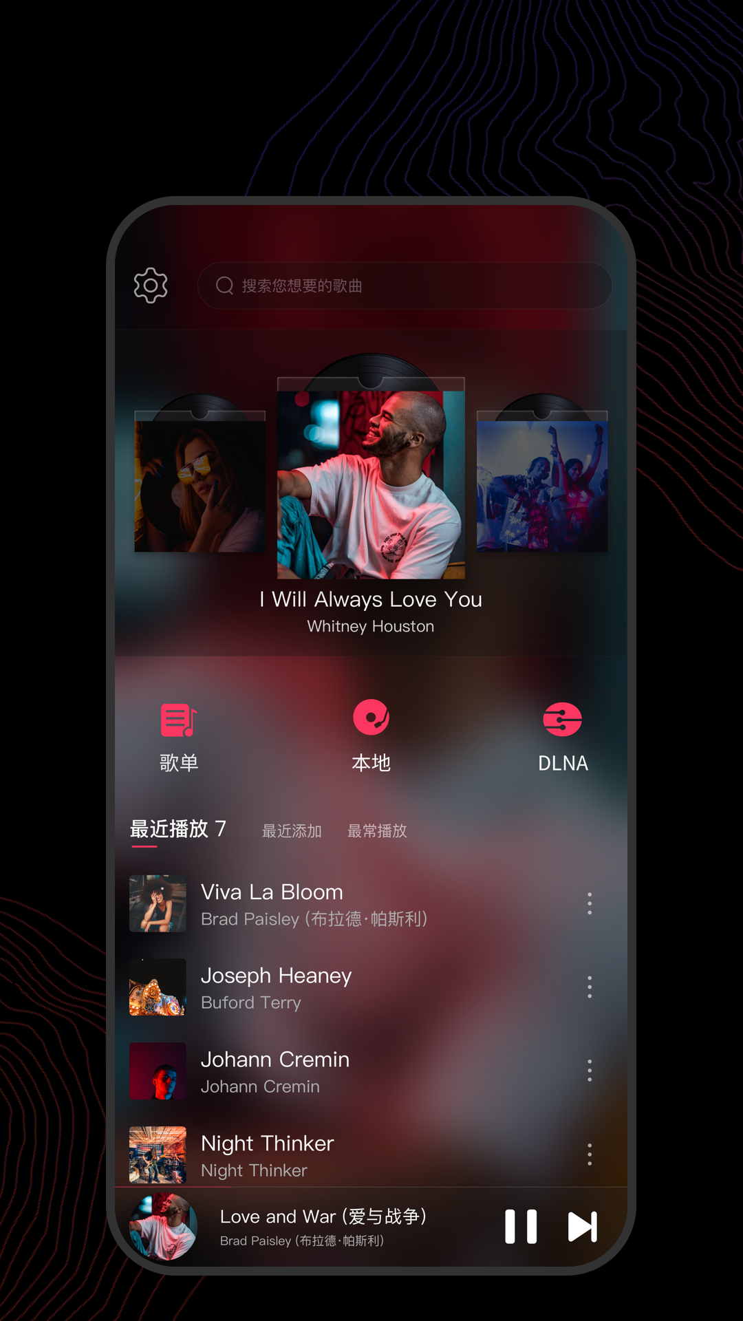 les炒菜二十教程视频截图