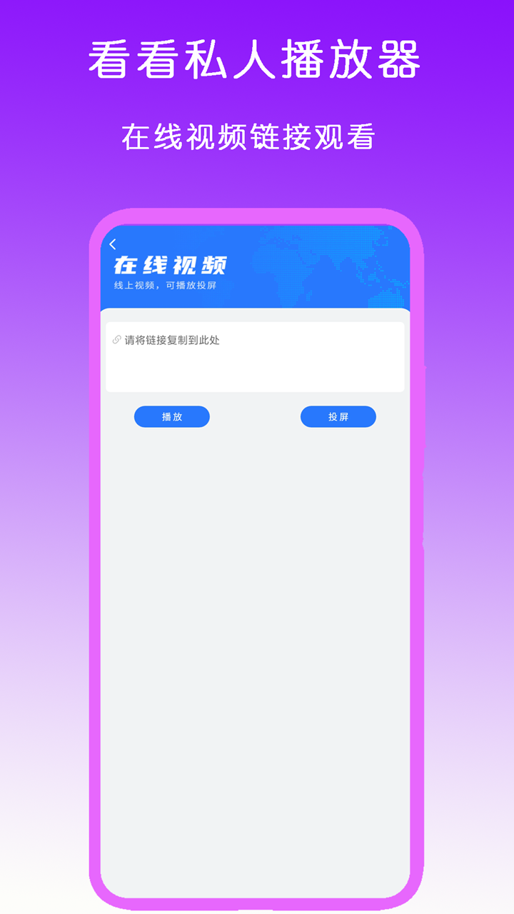 贵妇是夸人的意思吗截图