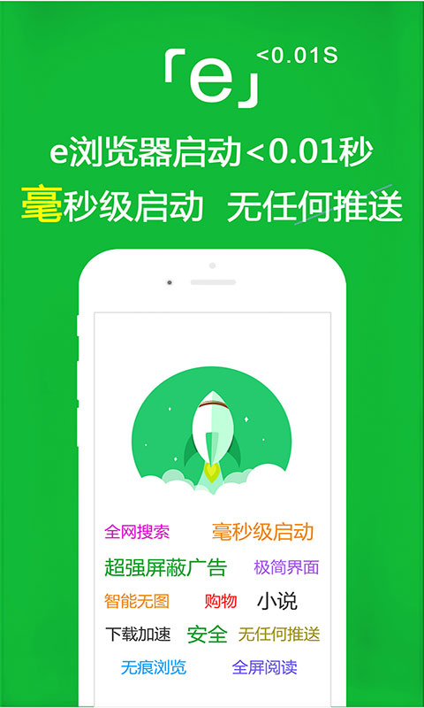 露娜怎么玩实战截图
