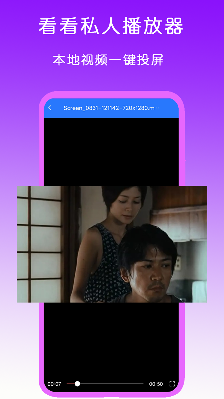 脚蹬裤和袜子应该怎么穿截图