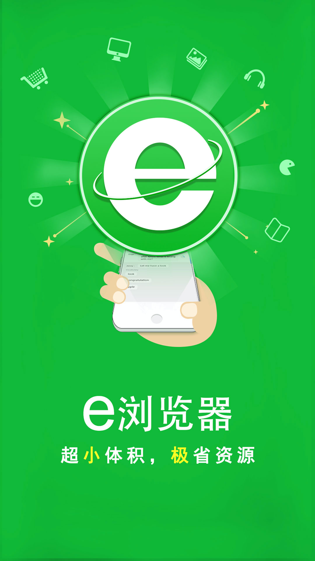 优美之家国产调教视频截图