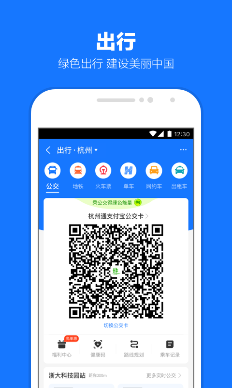 什么牌子的袜子质量最好最舒服截图