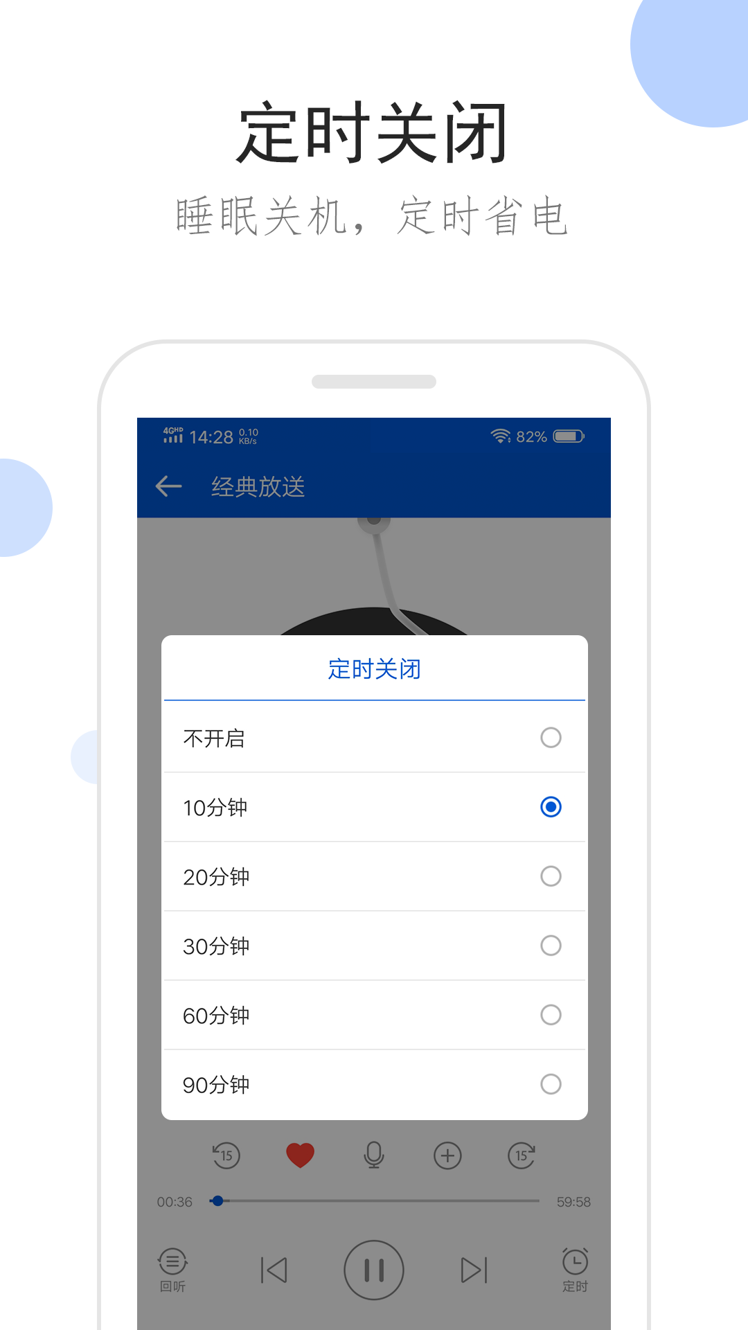 琳s截图