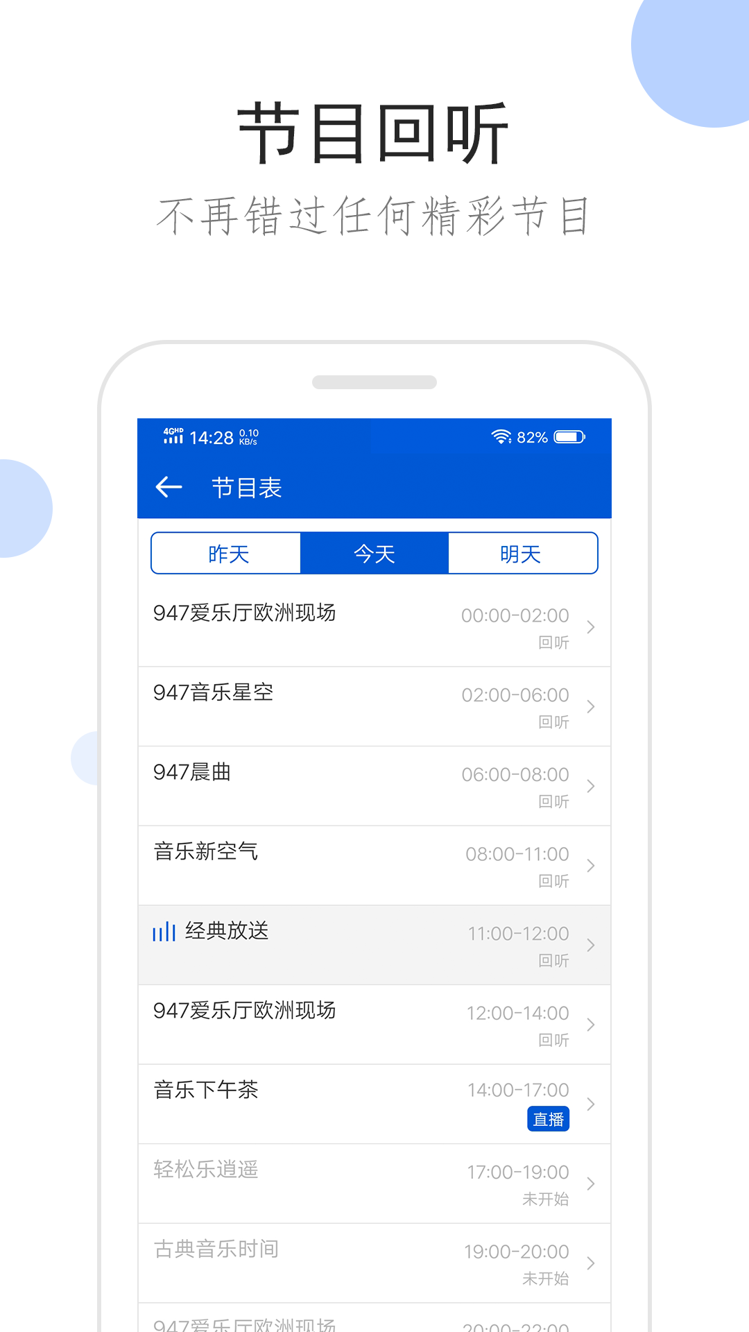 农村看院子养什么狗好截图