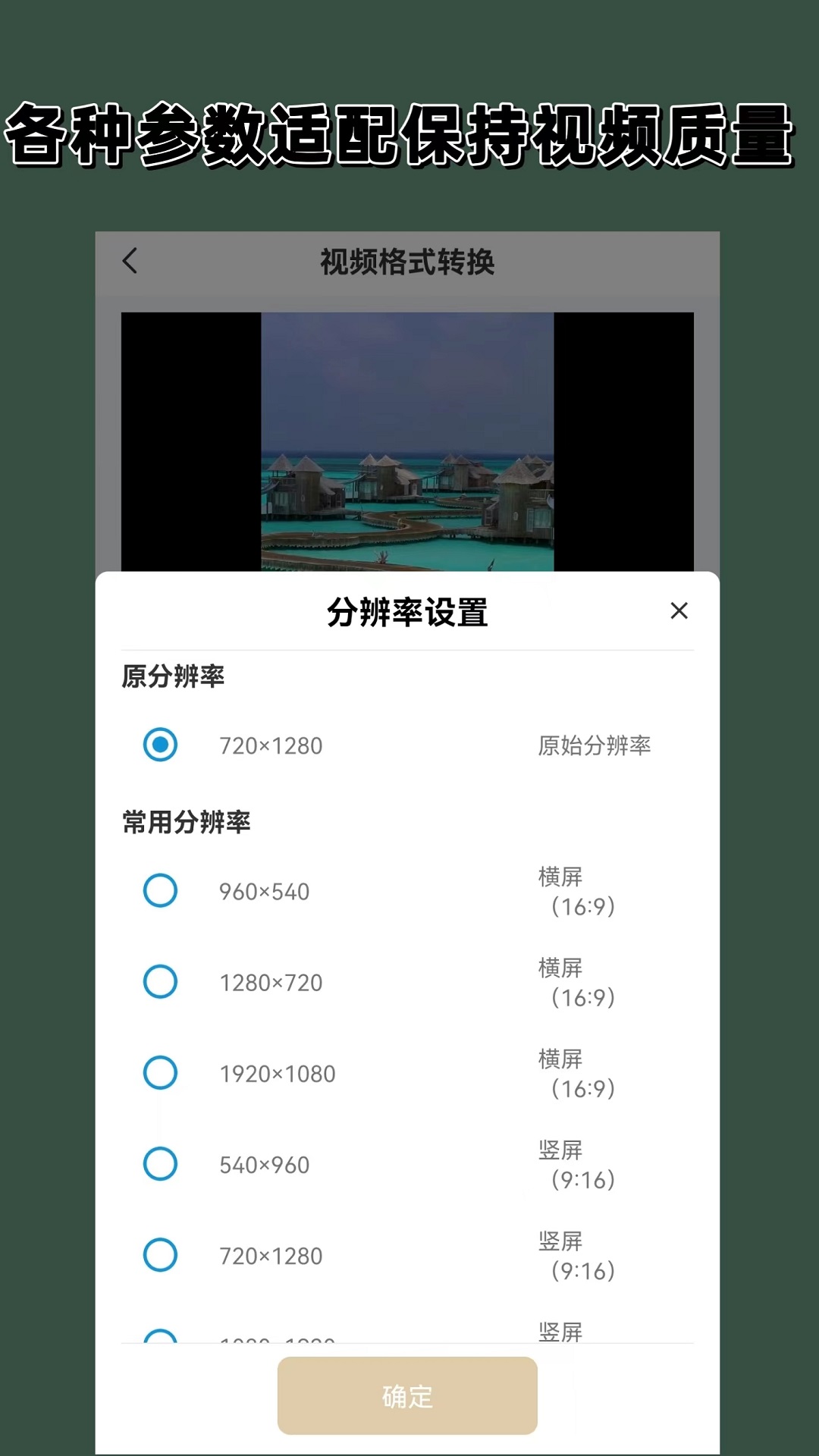 北京拾柒截图