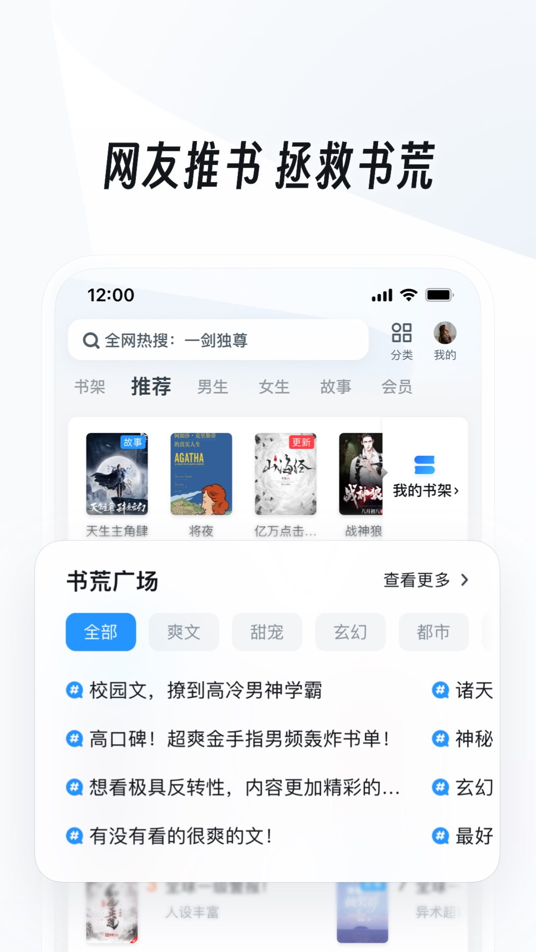 安妮这首歌的含义是什么截图