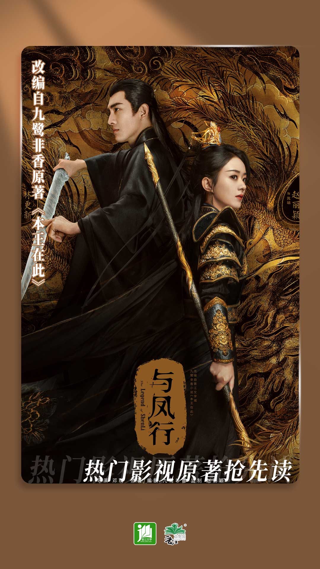 女人不惑电视剧剧情介绍截图