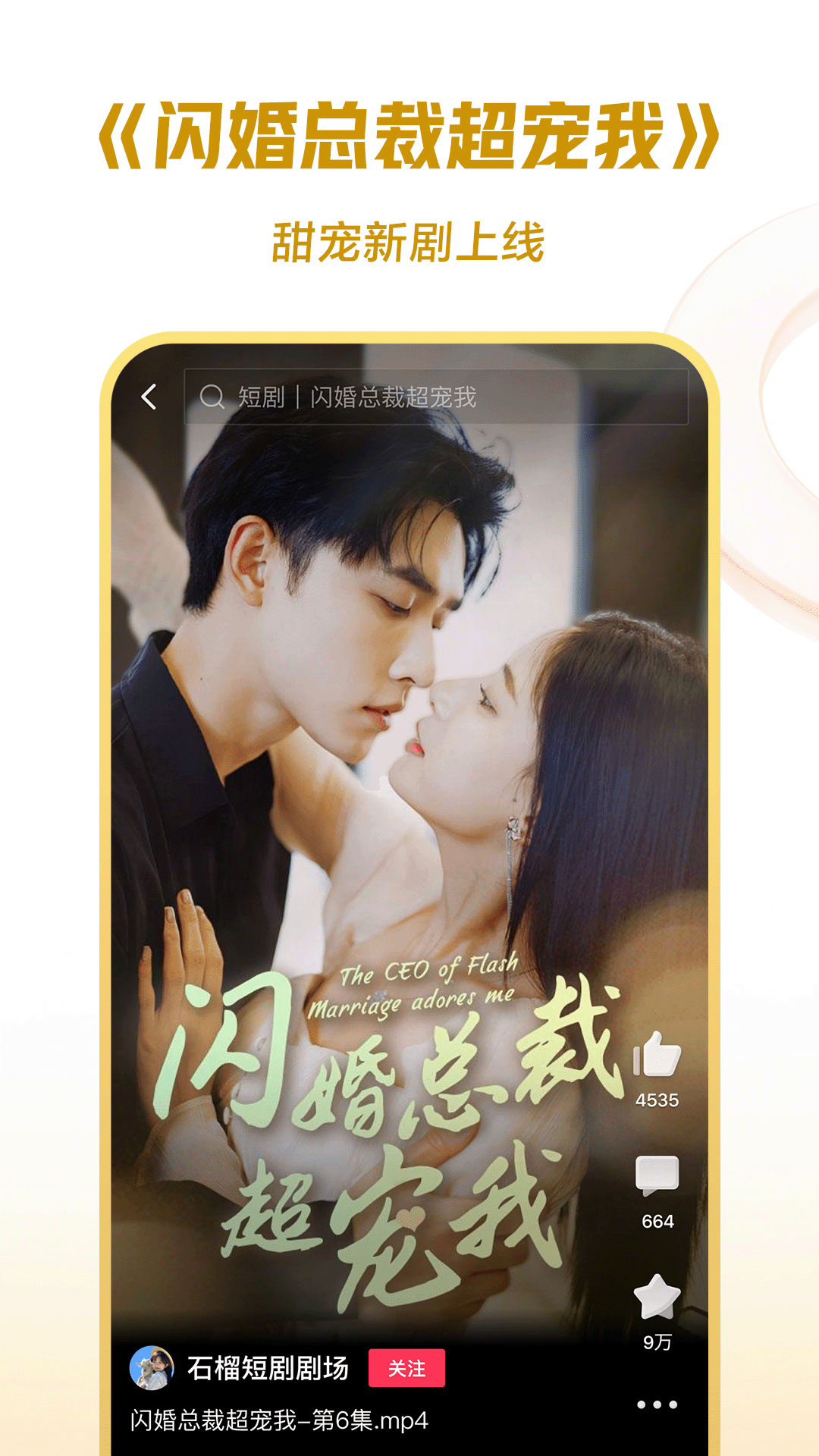 安妮这首歌的含义是什么截图