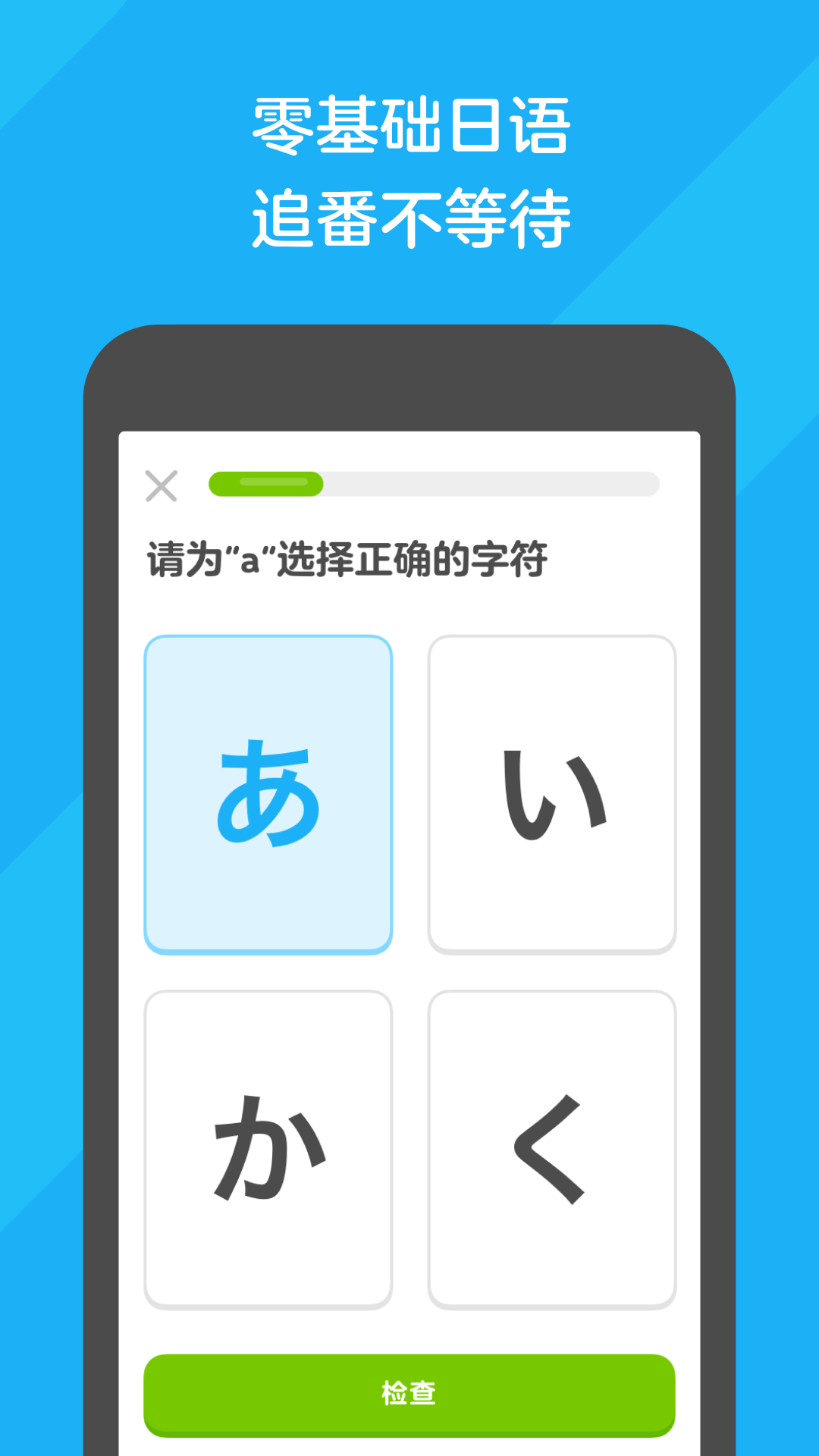 好姐妹高清在线韩剧,温柔的背叛电影在线播放截图