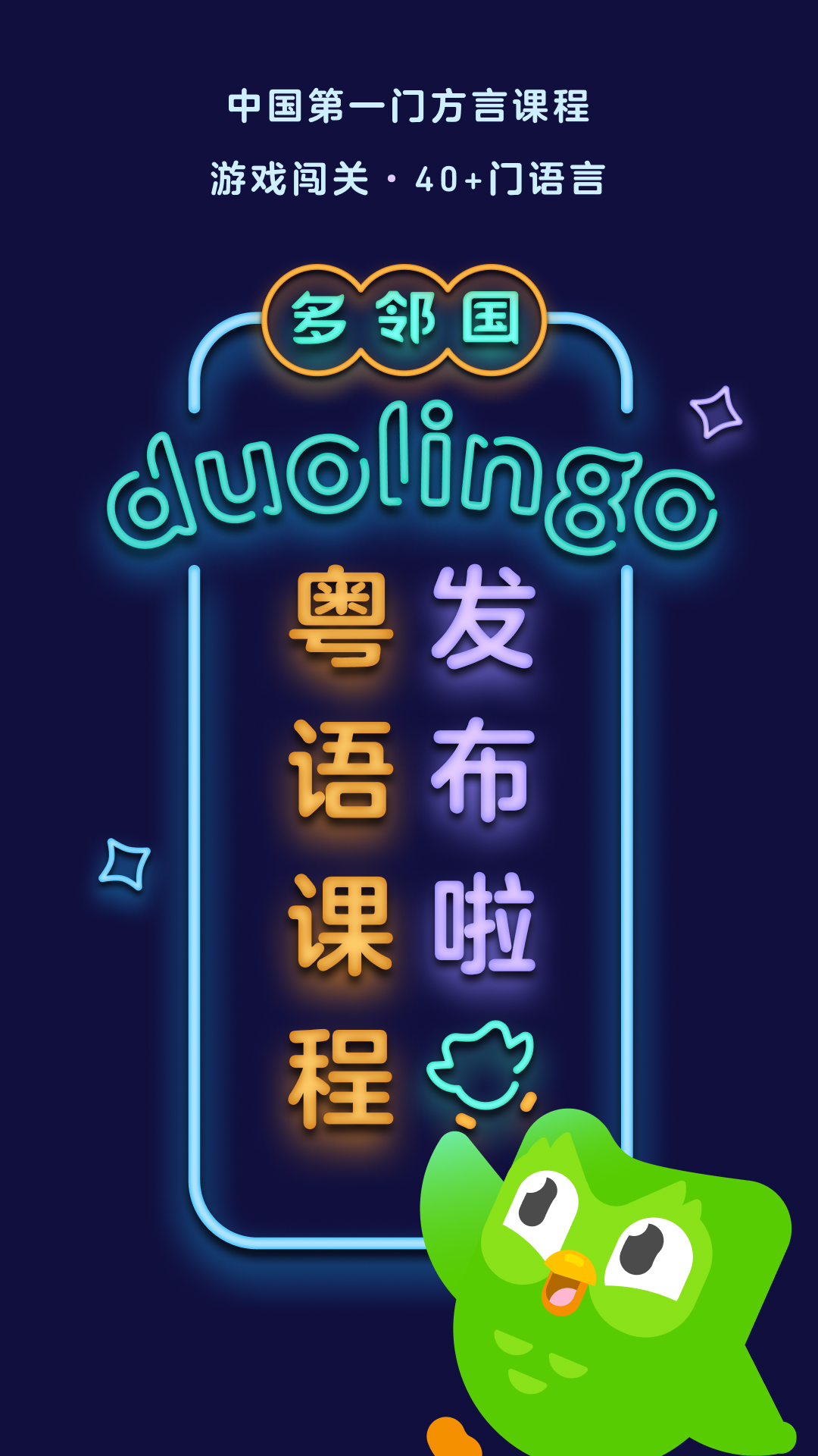 脚蹬裤袜子图片大全截图