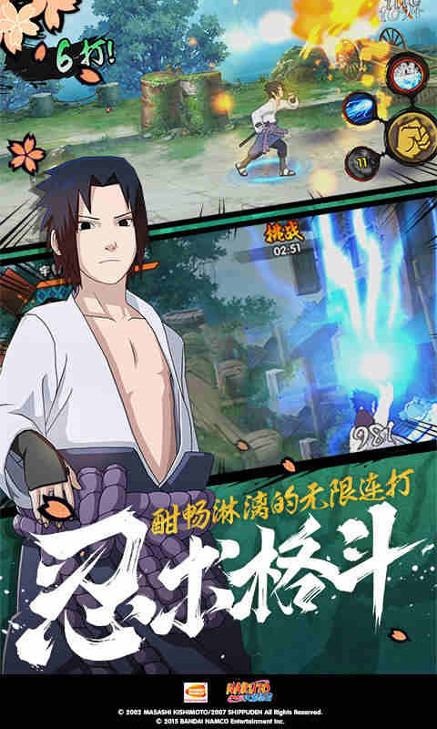 露娜怎么玩实战截图