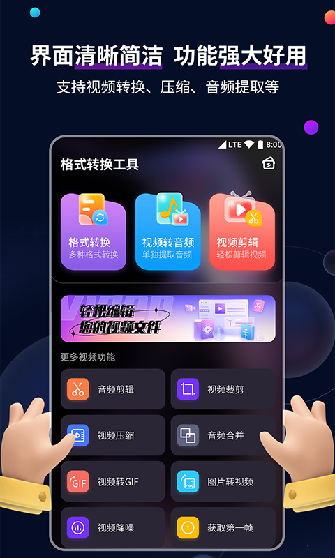 贵妇是夸人的意思吗截图