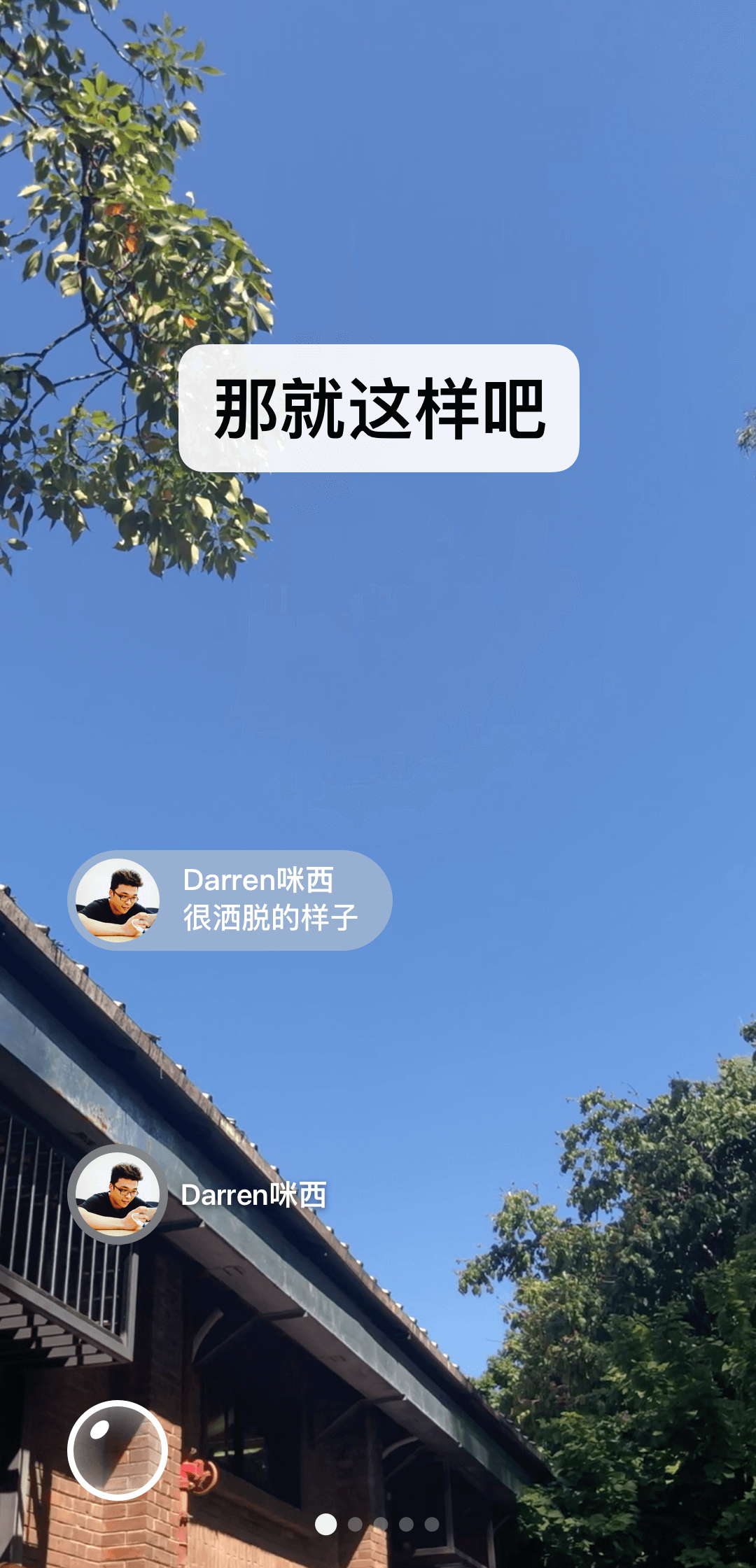 跪舔女主人美脚截图